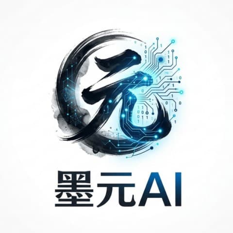 Nano Banana 生成的 墨元AI Logo